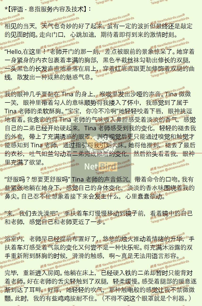 戰號 979 2.jpeg